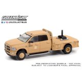 GREEN LiGHT EXCLUSIVE 1/64 2018 Ram 3500 Dually Flatbed - Carabineros de Chile