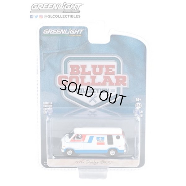 画像7: GREEN LiGHT 1/64 Blue Collar Collection Series 9