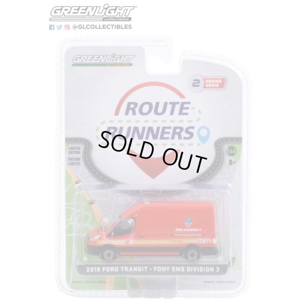 画像6: GREEN LiGHT 1/64 Route Runners Series 3