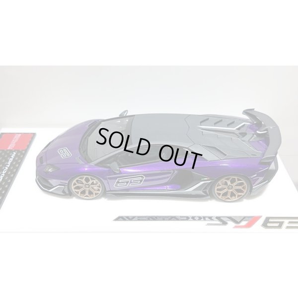 画像4: EIDOLON 1/43 Lamborghini Aventador SVJ 63 2018 Viola Pasifae Limited 63 pcs.