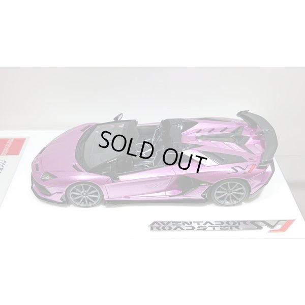画像4: EIDOLON 1/43 Lamborghini Aventador SVJ Roadster 2019 (Nireo wheel) Viola 30th (Purple Metallic) Limited 50 pcs.