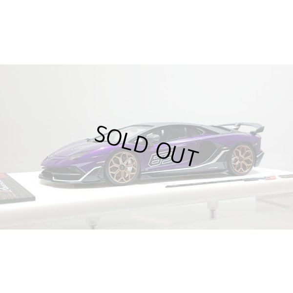 画像1: EIDOLON 1/43 Lamborghini Aventador SVJ 63 2018 Viola Pasifae Limited 63 pcs.