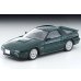 画像2: TOMYTEC 1/64 Limited Vintage NEO Savannah RX-7 Winning Limited (Green) (2)