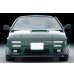 画像6: TOMYTEC 1/64 Limited Vintage NEO Savannah RX-7 Winning Limited (Green) (6)