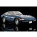 画像2: TOMYTEC 1/64 LV Ferrari 365 GTB4 (Dark Blue) (2)