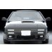 画像6: TOMYTEC 1/64 Limited Vintage NEO Savannah RX-7 éfini (black) (6)