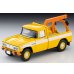 画像2: TOMYTEC 1/64 Limited Vintage Toyota Stout Wrecker (Yellow) (2)