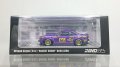 INNO Models 1/64 Nissan Silvia S14 ROCKET BUNNY BOSS AERO M Purple