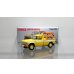 画像1: TOMYTEC 1/64 Limited Vintage Toyota Stout Wrecker (Yellow) (1)