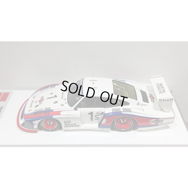 画像4: EIDOLON 1/43 Porsche 935/78 "Martini Racing Porsche System" Silverstone 6h 1978 No.1 Winner