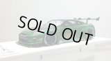 EIDOLON 1/43 LB WORKS GT-R Type 1.5 LB-Silhouette GT Wing ver. Metallic Green