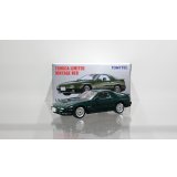 TOMYTEC 1/64 Limited Vintage NEO Savannah RX-7 Winning Limited (Green)