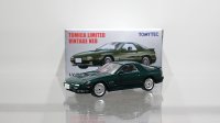 TOMYTEC 1/64 Limited Vintage NEO Savannah RX-7 Winning Limited (Green)