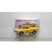 画像1: TOMYTEC 1/64 Limited Vintage Datsun Truck (Bridgestone) (1)