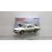 画像1: TOMYTEC 1/64 Limited Vintage NEO Nissan Laurel Medalist Club L (White / Gold) (1)
