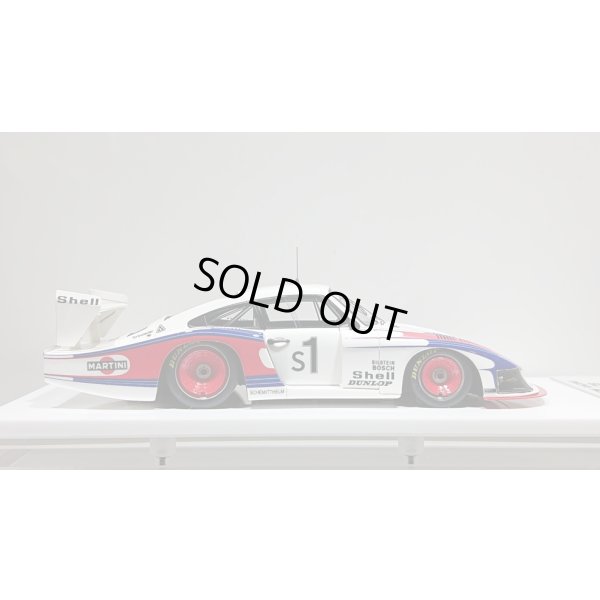 画像6: EIDOLON 1/43 Porsche 935/78 "Martini Racing Porsche System" Silverstone 6h 1978 No.1 Winner