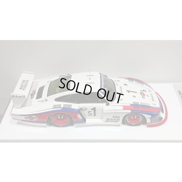 画像8: EIDOLON 1/43 Porsche 935/78 "Martini Racing Porsche System" Silverstone 6h 1978 No.1 Winner