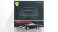 TOMYTEC 1/64 LV Ferrari 365 GTS4 (Black)