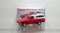 TOMYTEC 1/64 Limited Vintage Datsun Truck North American specification (Red)
