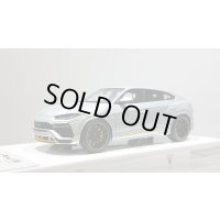 EIDOLON 1/43 Lamborghini URUS Graphite Capsule 2020 Grigionimbo / Giallo Inti Limited 50 pcs.