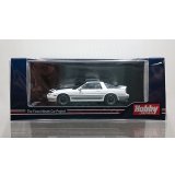 Hobby JAPAN 1/64 Toyota Supra (A70) 2.5GT TWIN TURBO Custom Version Super White IV