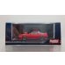 画像1: Hobby JAPAN 1/64 Toyota Supra (A70) 2.5GT TWIN TURBO Custom Version Super Red II (1)