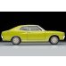 画像10: TOMYTEC 1/64 LV-荻窪魂Vol.8 Nissan Laurel Hardtop 2000SGX (Green) (10)
