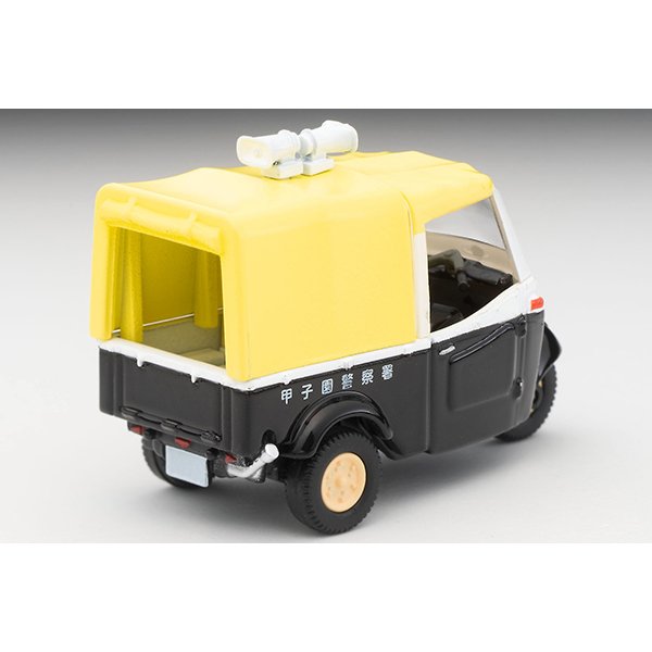 画像3: TOMYTEC 1/64 Limited Vintage Daihatsu Midget Patrol Car