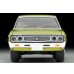 画像7: TOMYTEC 1/64 LV-荻窪魂Vol.8 Nissan Laurel Hardtop 2000SGX (Green) (7)