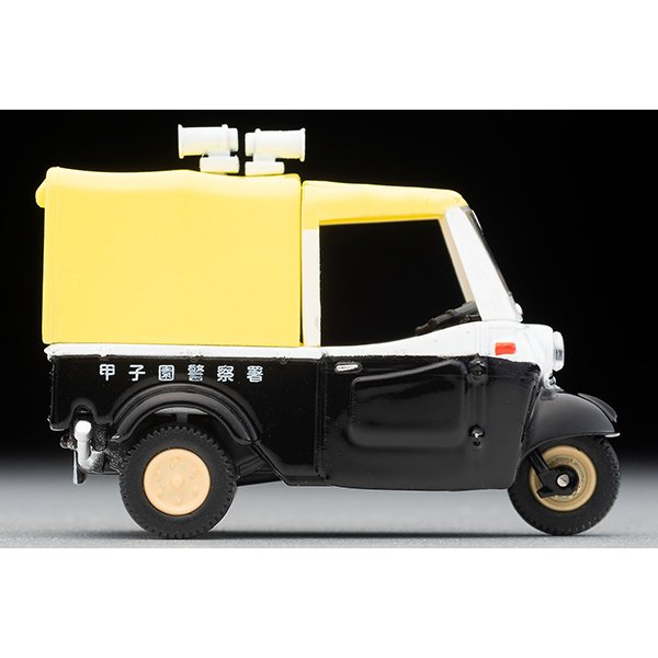 画像7: TOMYTEC 1/64 Limited Vintage Daihatsu Midget Patrol Car