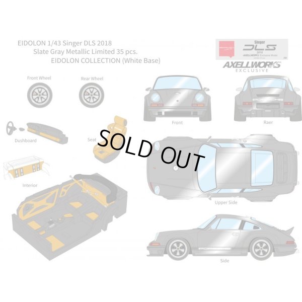 画像13: EIDOLON 1/43 Singer DLS 2018 Slate Gray Metallic Limited 35 pcs.