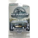 GREEN LiGHT EXCLUSIVE 1/64 2020 Jeep Gladiator - Honcho J-10 Tribute