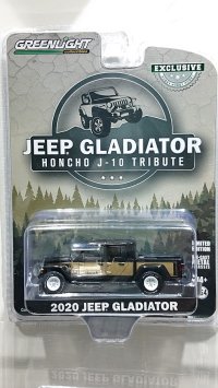 GREEN LiGHT EXCLUSIVE 1/64 2020 Jeep Gladiator - Honcho J-10 Tribute