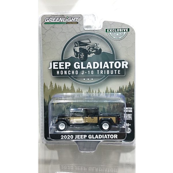 画像1: GREEN LiGHT EXCLUSIVE 1/64 2020 Jeep Gladiator - Honcho J-10 Tribute