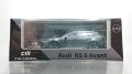 CM MODEL 1/64 Audi RS 6 Avant Daytona Gray Pearl