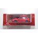 画像1: CM MODEL 1/64 Audi RS 6 Avant Tango Red with Roof Box (1)