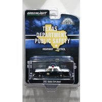 GREEN LiGHT EXCLUSIVE 1/64 1981 Dodge Diplomat --Texas Department of Public Safety