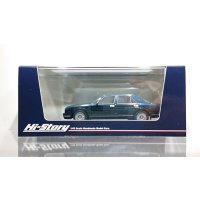 Hi Story 1/43 NISSAN CIMA TYPE III LIMITED L (1991) Dark Green