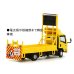 画像3: Model 1 1/76 ISUZU N series Yellow 道路工事標識車 (3)