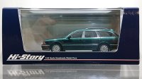 Hi Story 1/43 MITSUBISHI DIAMANTE WAGON (1993) Green Metallic