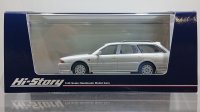 Hi Story 1/43 MITSUBISHI DIAMANTE WAGON (1993) Pearl White