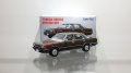 TOMYTEC 1/64 Limited Vintage NEO Nissan Gloria HT V20 Turbo SGL (Brown)