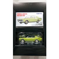 TOMYTEC 1/64 LV-荻窪魂Vol.8 Nissan Laurel Hardtop 2000SGX (Green)
