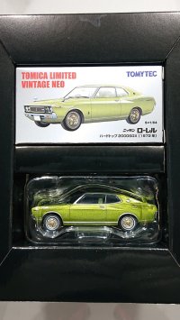 TOMYTEC 1/64 LV-荻窪魂Vol.8 Nissan Laurel Hardtop 2000SGX (Green)