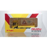 Model 1 1/76 ISUZU N series Yellow 道路工事標識車