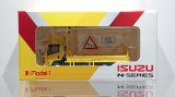 Model 1 1/76 ISUZU N series Yellow 道路工事標識車