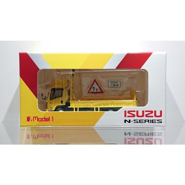 画像1: Model 1 1/76 ISUZU N series Yellow 道路工事標識車
