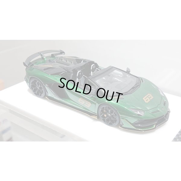 画像11: EIDOLON 1/43 Lamborghini Aventador SVJ 63 Roadster 2019 Metallic Green Limited 63 pcs.
