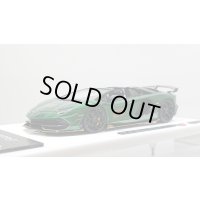 EIDOLON 1/43 Lamborghini Aventador SVJ 63 Roadster 2019 Metallic Green Limited 63 pcs.
