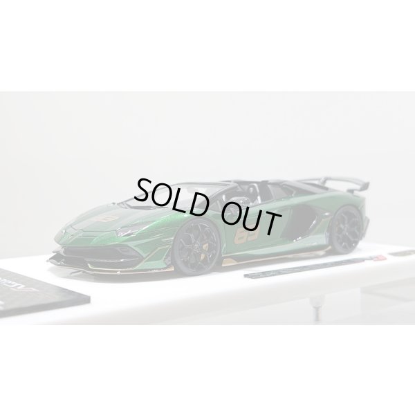 画像1: EIDOLON 1/43 Lamborghini Aventador SVJ 63 Roadster 2019 Metallic Green Limited 63 pcs.